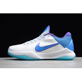 2020 Nike Kobe 5 V Protro 